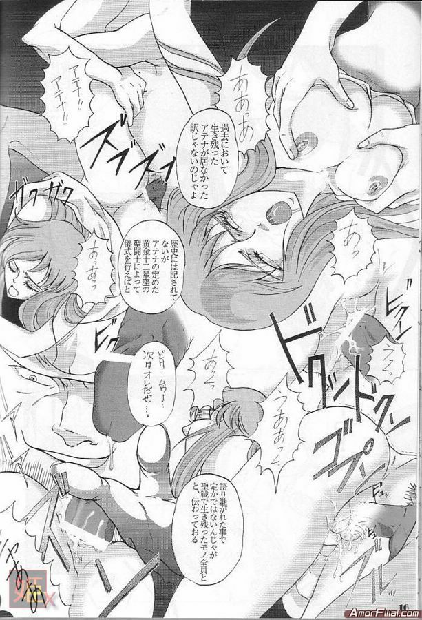 [Momoiro-Rip (Sugar Milk)] Gardenia (Saint Seiya) page 15 full