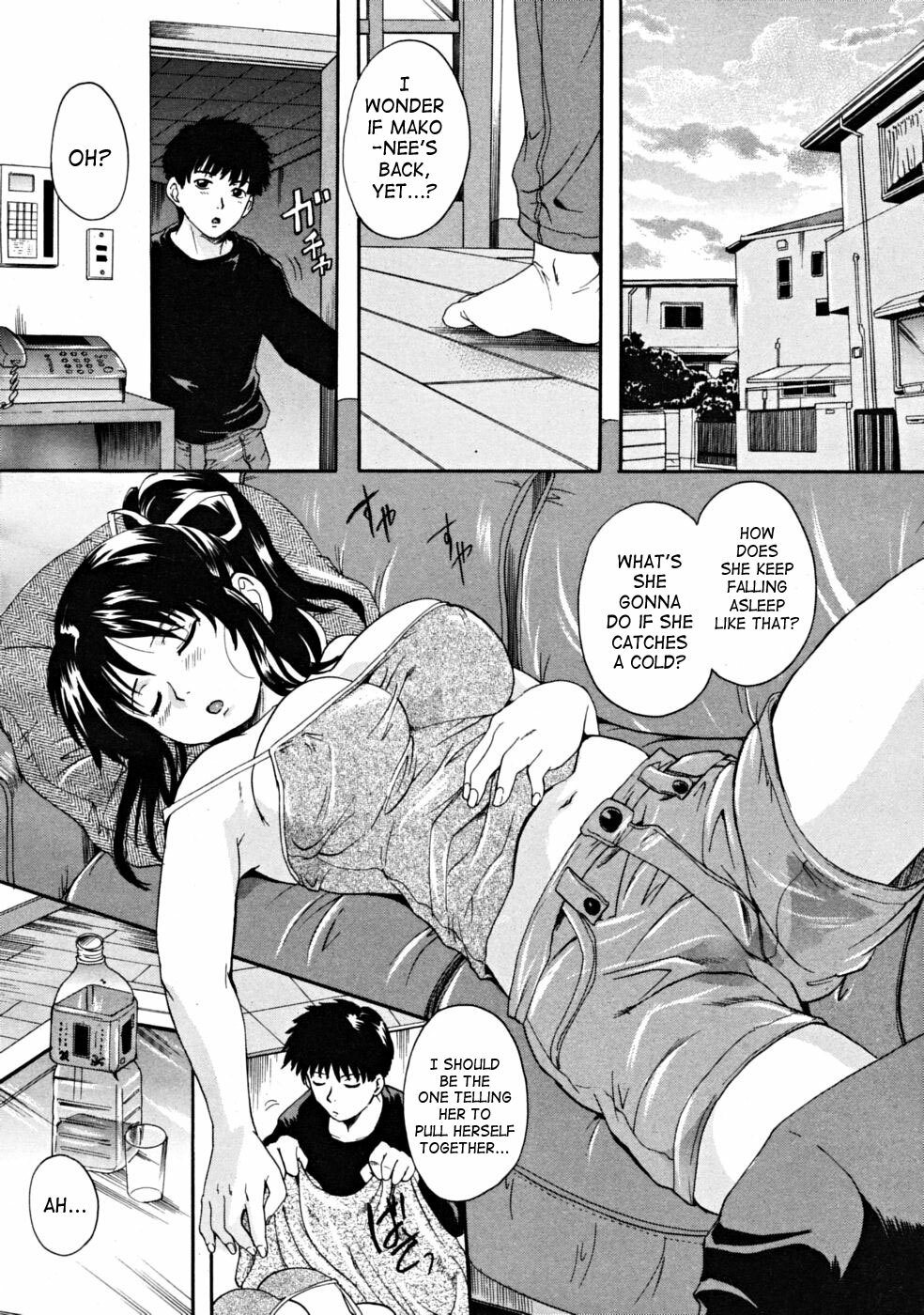 [Nakayama Tetsugaku] Milk Doll Ch. 1-4 [English] [SaHa+Yoroshii] page 11 full