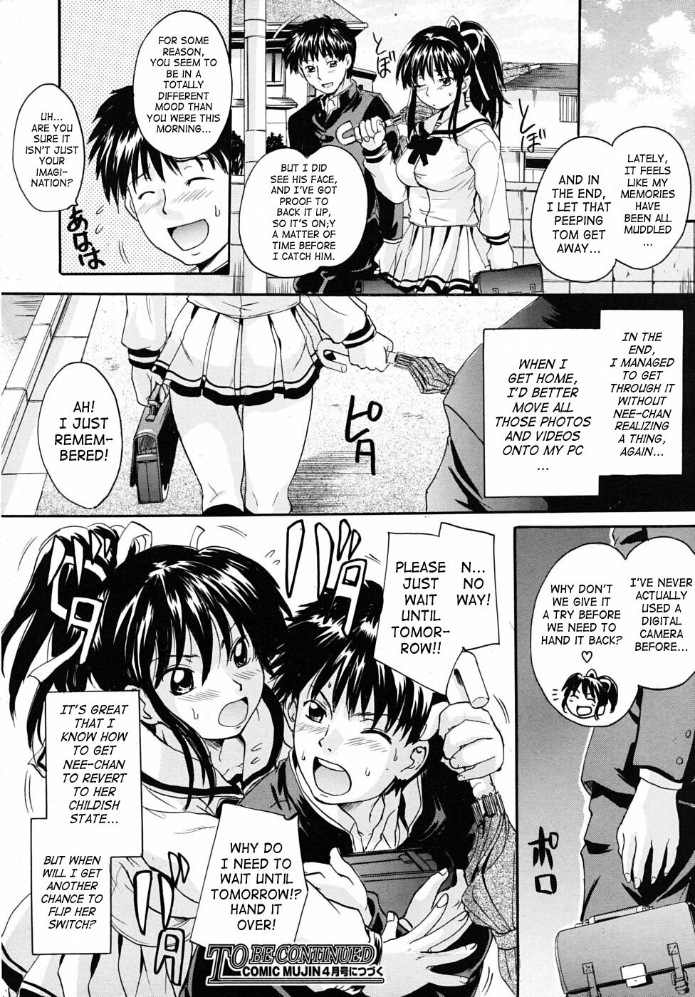 [Nakayama Tetsugaku] Milk Doll Ch. 1-4 [English] [SaHa+Yoroshii] page 59 full