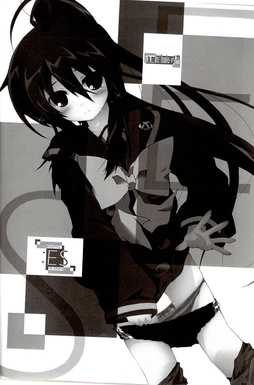 (COMIC1☆4) [a.la.mode (Kagura Takeshi)] SHANA//STYLE:ES (Shakugan no Shana) [Chinese] [绯色汉化组] page 3 full