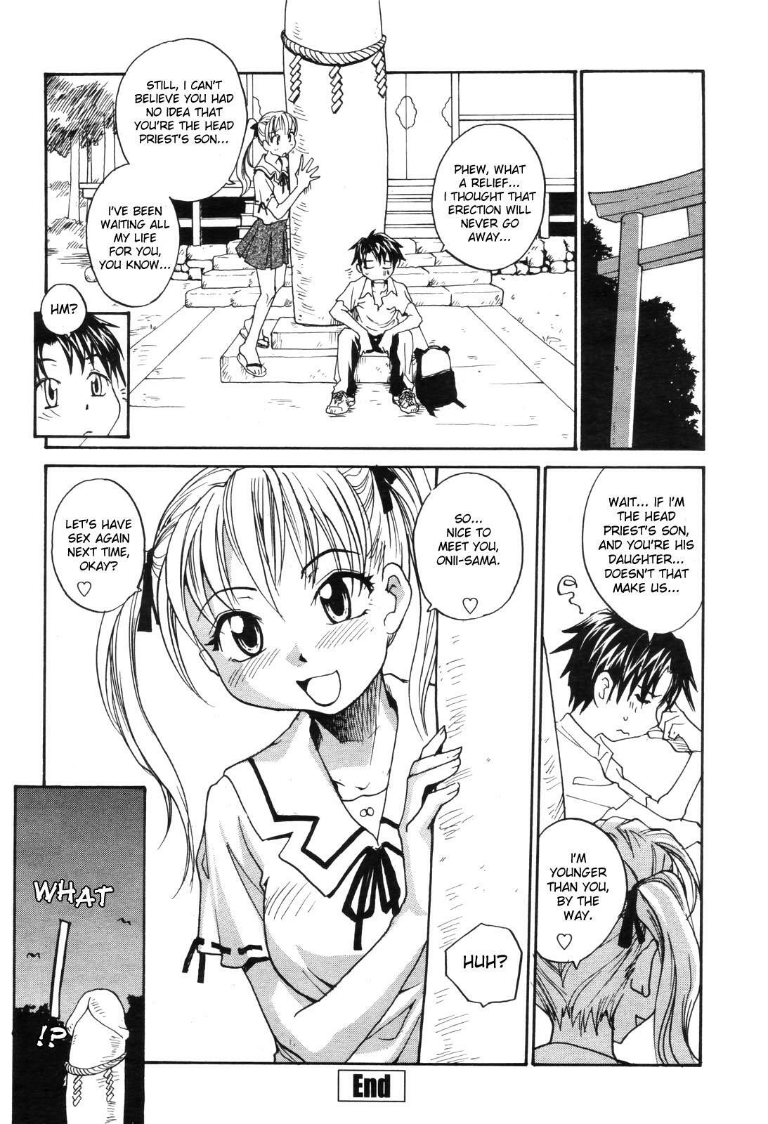 [RaTe] Sister Slave Ch.1-7+10-12 [English] page 135 full