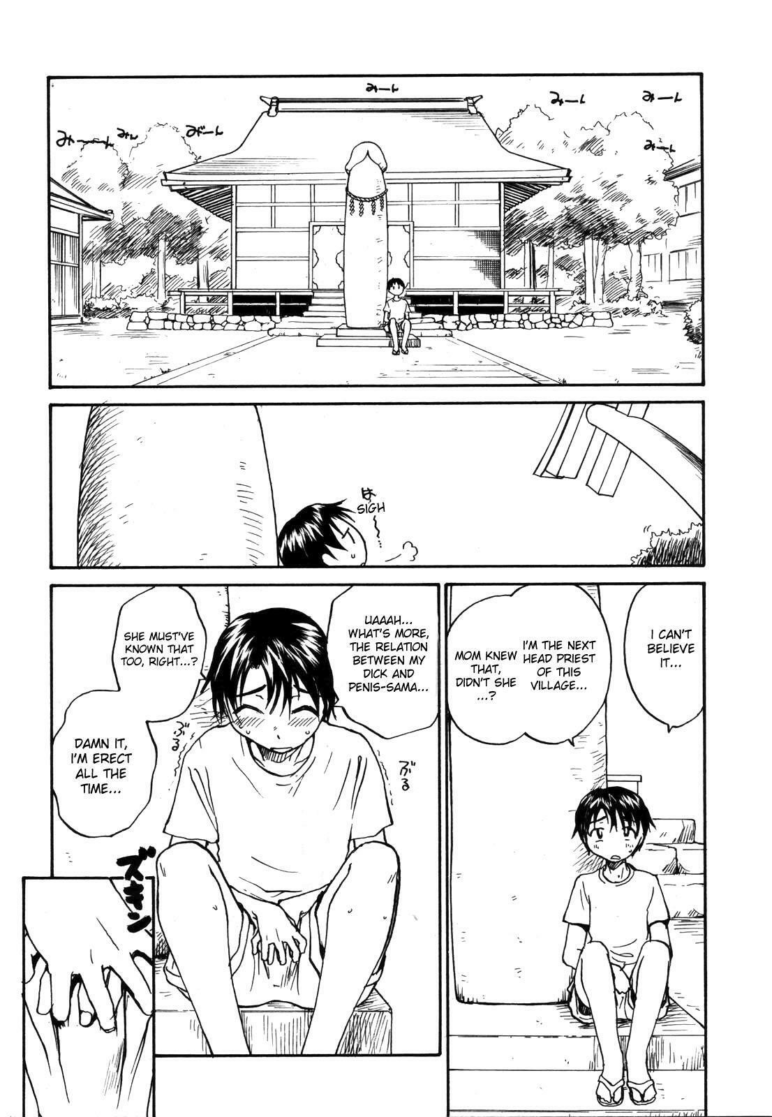 [RaTe] Sister Slave Ch.1-7+10-12 [English] page 137 full