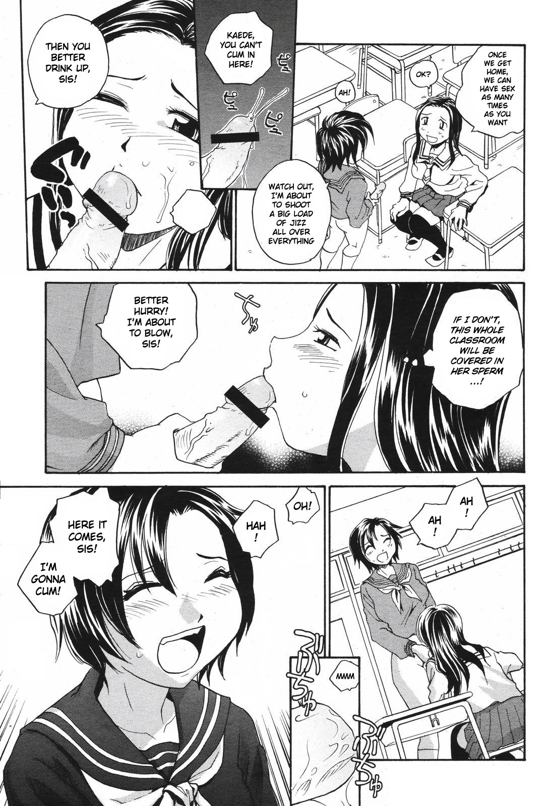 [RaTe] Sister Slave Ch.1-7+10-12 [English] page 26 full