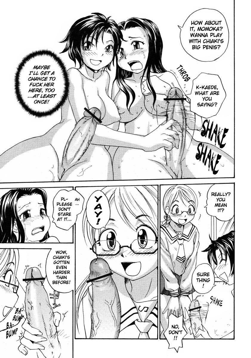 [RaTe] Sister Slave Ch.1-7+10-12 [English] page 58 full