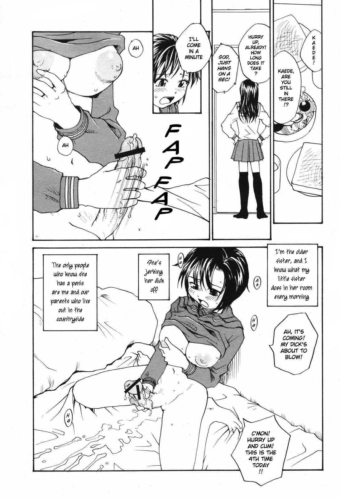 [RaTe] Sister Slave Ch.1-7+10-12 [English] page 6 full