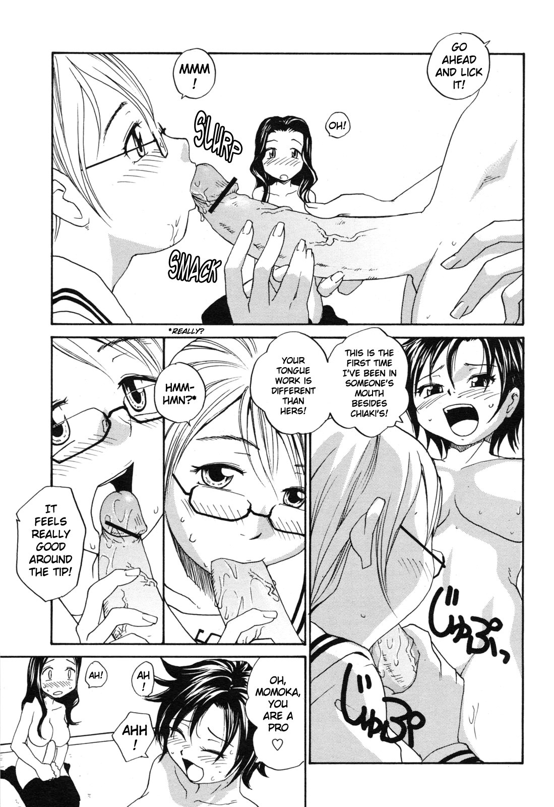 [RaTe] Sister Slave Ch.1-7+10-12 [English] page 74 full
