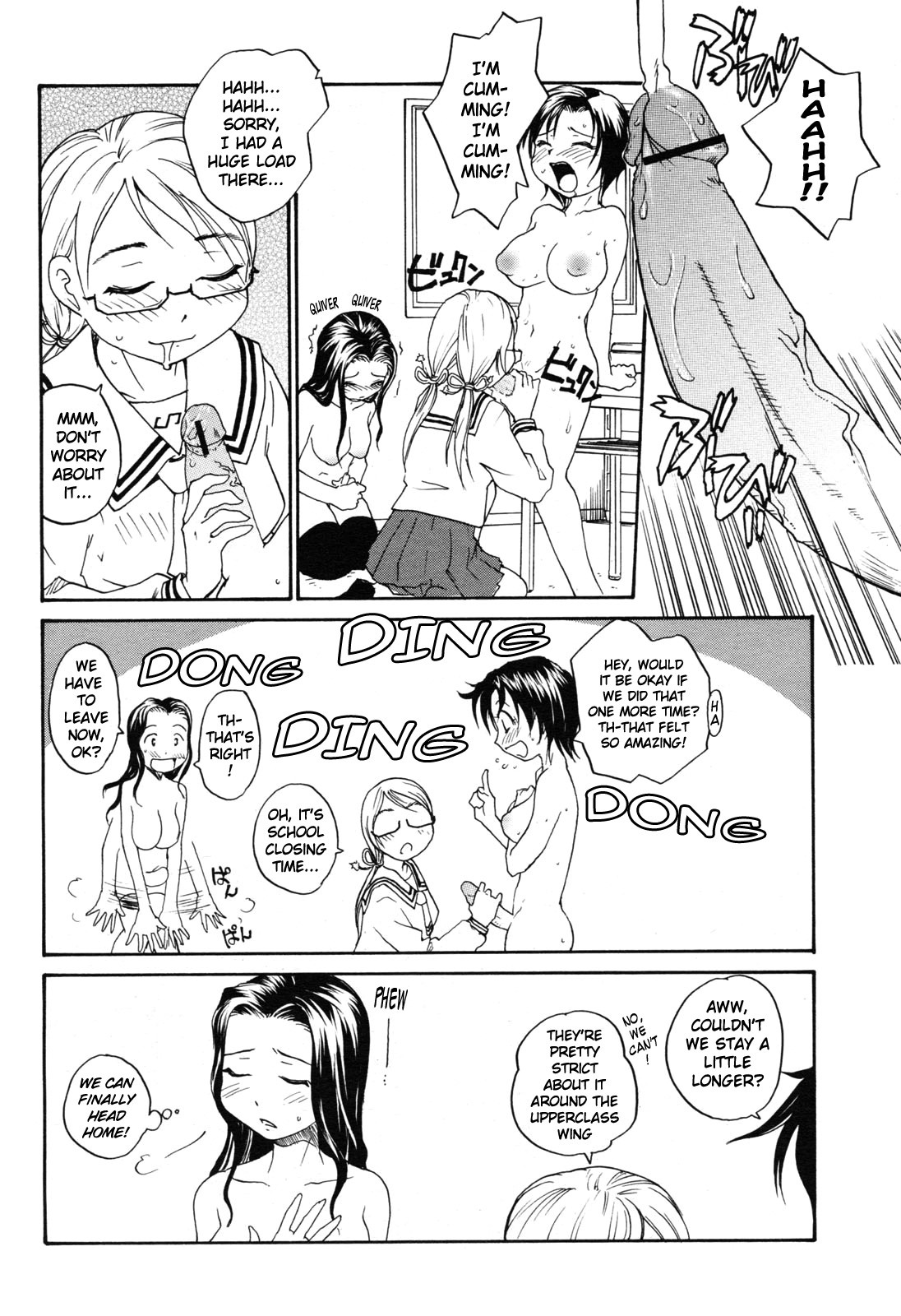 [RaTe] Sister Slave Ch.1-7+10-12 [English] page 75 full