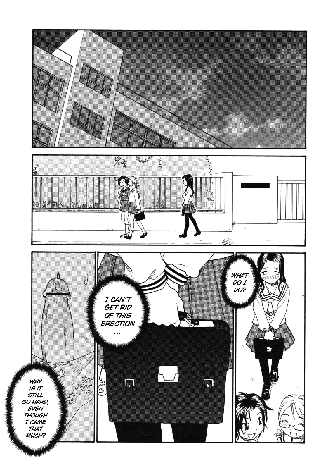 [RaTe] Sister Slave Ch.1-7+10-12 [English] page 76 full