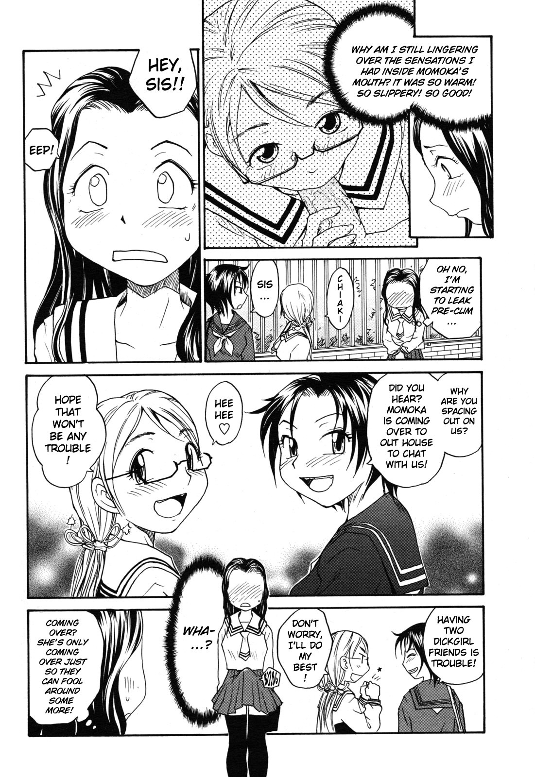 [RaTe] Sister Slave Ch.1-7+10-12 [English] page 77 full