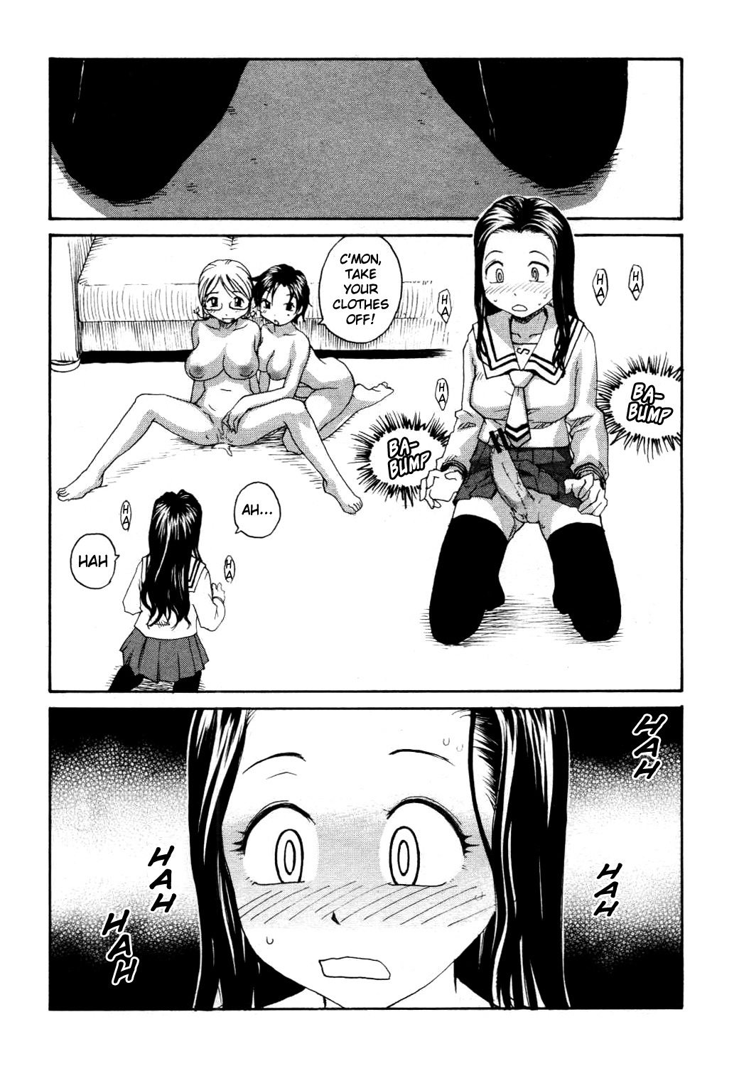 [RaTe] Sister Slave Ch.1-7+10-12 [English] page 88 full