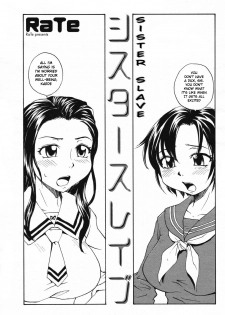 [RaTe] Sister Slave Ch.1-7+10-12 [English] - page 8