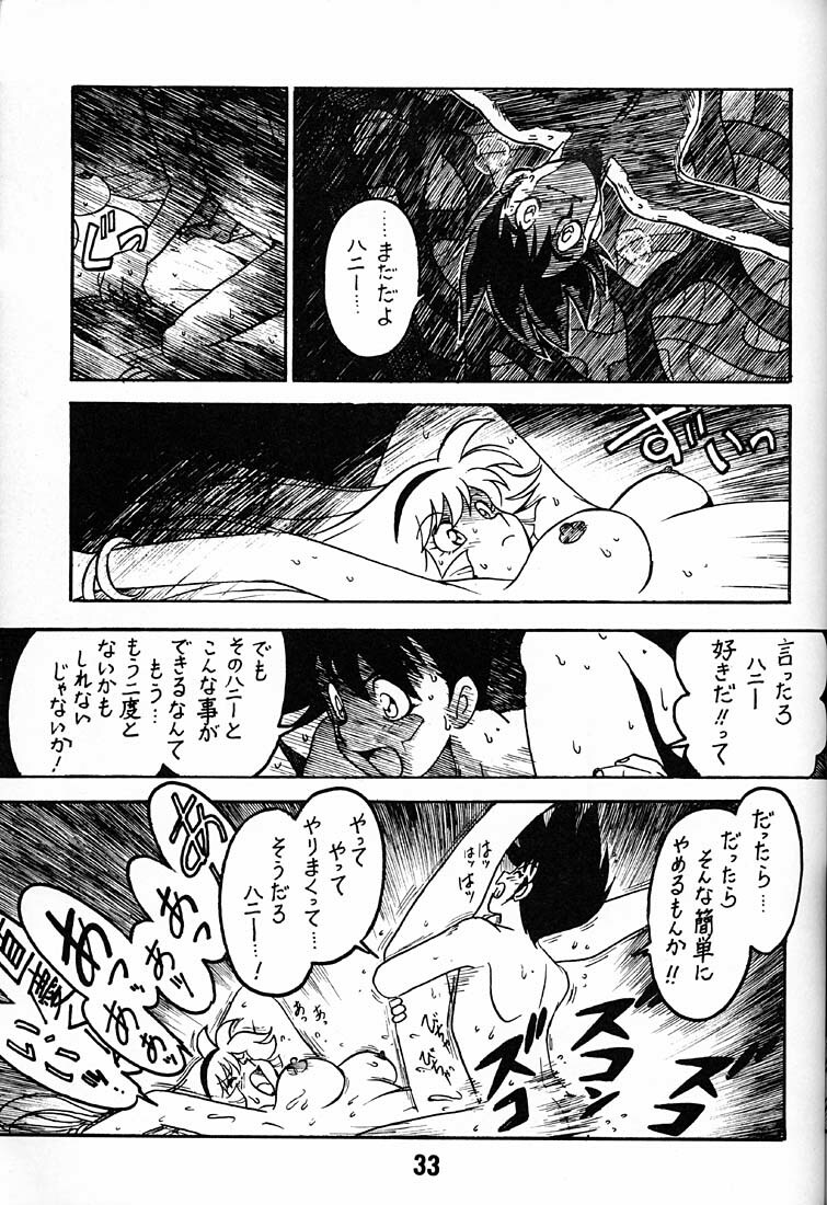 (C48) [BIBLE (Ogata Satomi)] Tenshi No Densetsu (Cutey Honey) page 32 full