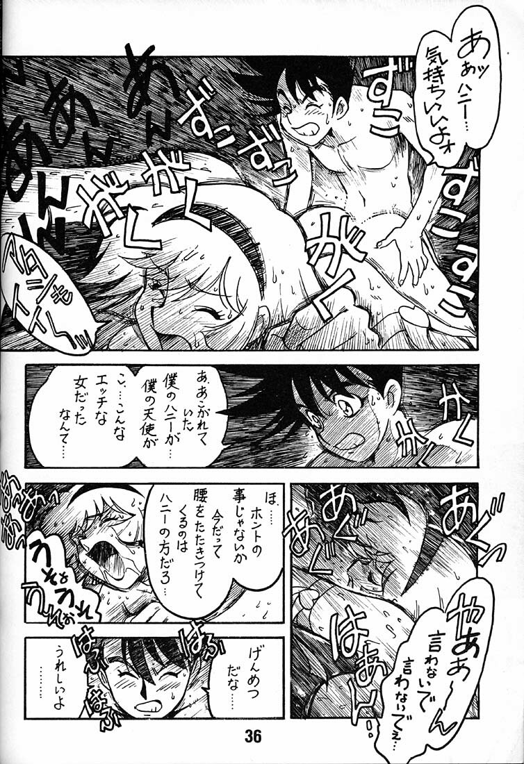 (C48) [BIBLE (Ogata Satomi)] Tenshi No Densetsu (Cutey Honey) page 35 full