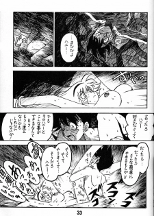(C48) [BIBLE (Ogata Satomi)] Tenshi No Densetsu (Cutey Honey) - page 32