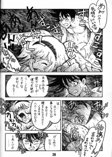 (C48) [BIBLE (Ogata Satomi)] Tenshi No Densetsu (Cutey Honey) - page 35