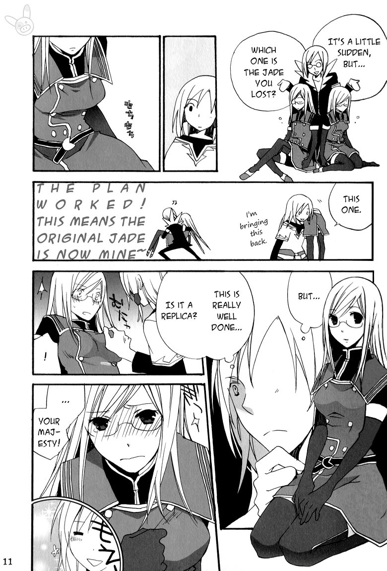 (Various Artists) Change (Tales of Abyss) (english) page 10 full