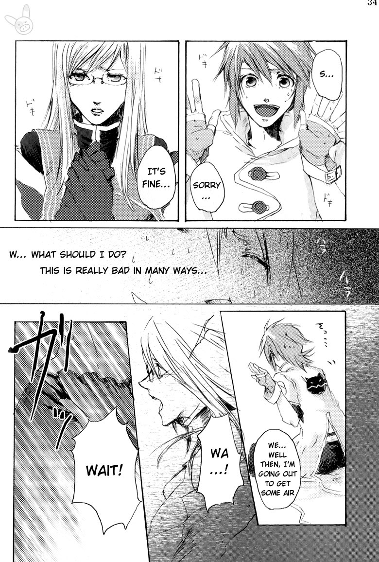 (Various Artists) Change (Tales of Abyss) (english) page 33 full