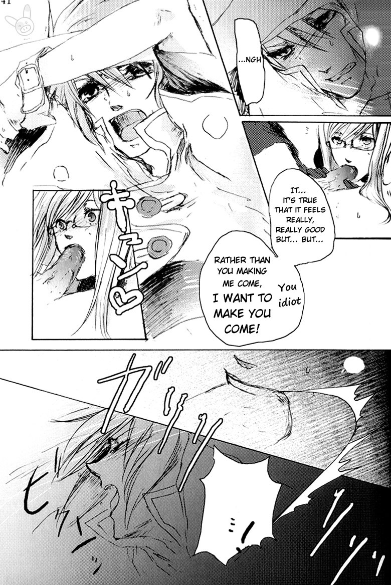 (Various Artists) Change (Tales of Abyss) (english) page 40 full