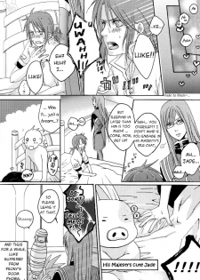 (Various Artists) Change (Tales of Abyss) (english) - page 24