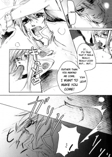 (Various Artists) Change (Tales of Abyss) (english) - page 40