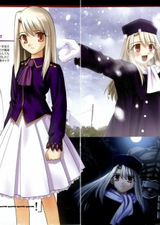 Fate/stay night Premium FanBook - page 10