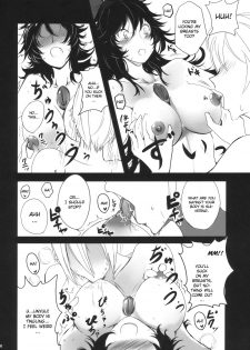 (Kouroumu 6) [Kuronisiki (Takaharu)] Hatsu Nama Fusion (Touhou Project) [English] [CGrascal] - page 6