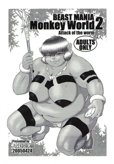 beast mania Monkey world 2