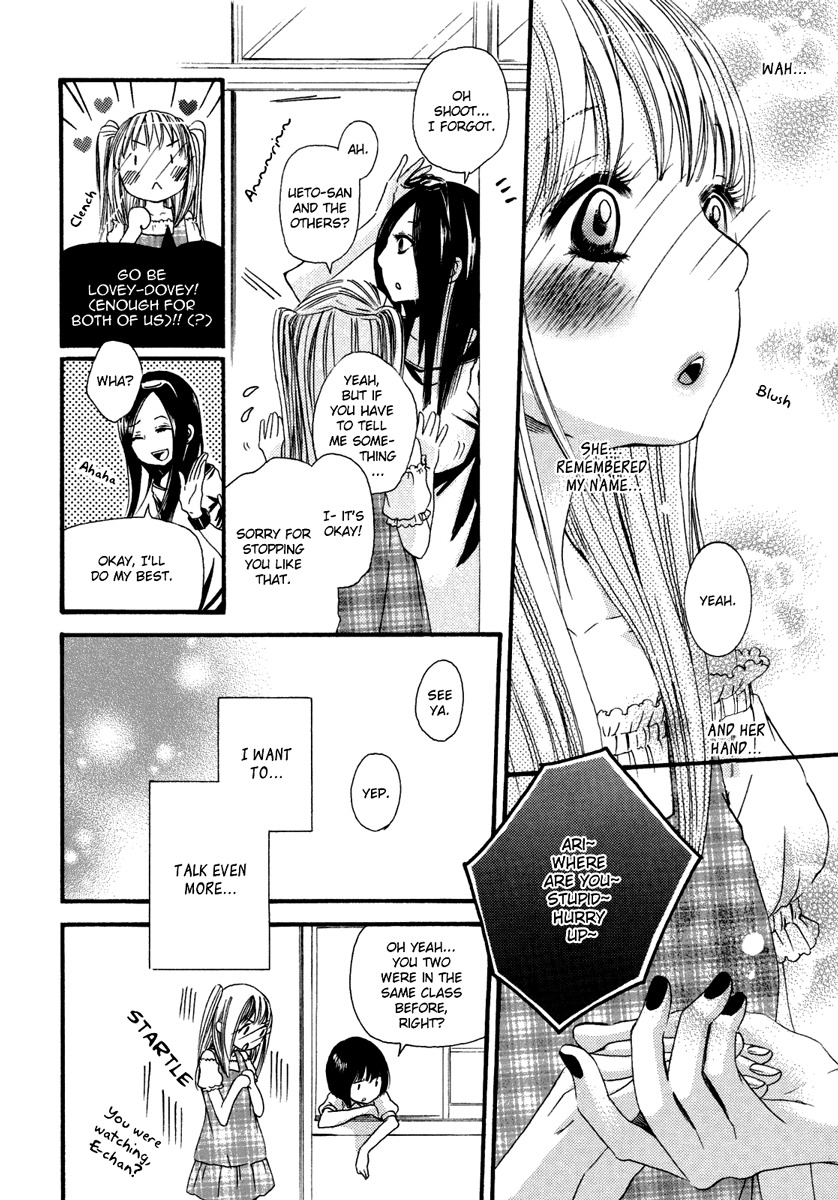 Yuri Hime Wildrose Vol.6 Chapter 1-2 (English) page 11 full