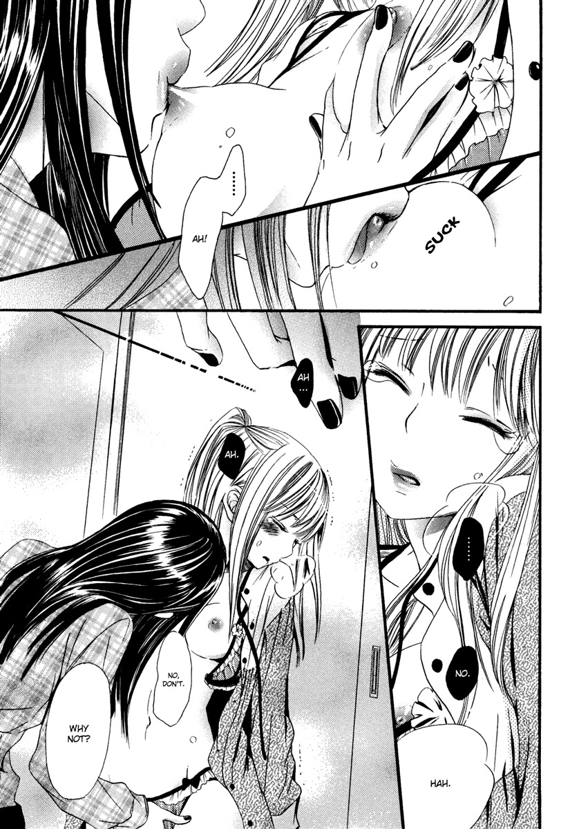 Yuri Hime Wildrose Vol.6 Chapter 1-2 (English) page 2 full