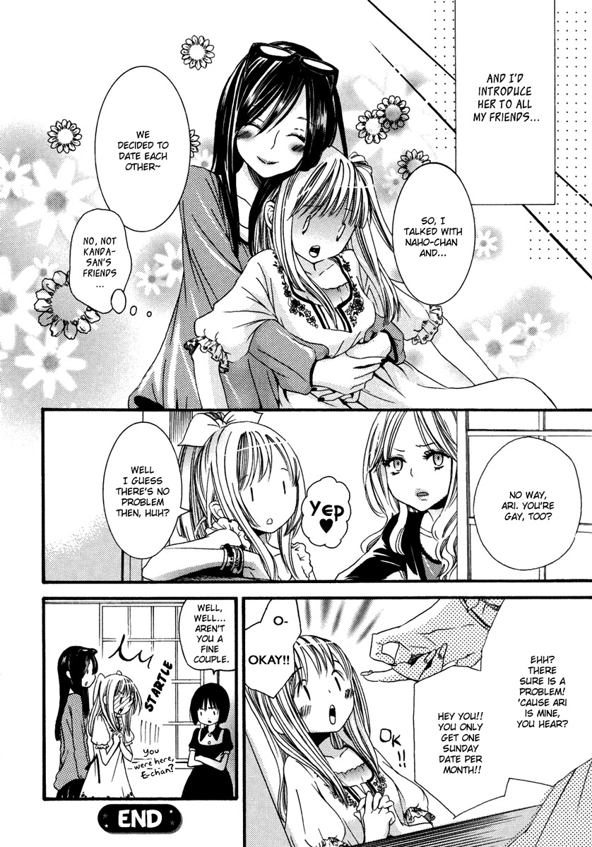 Yuri Hime Wildrose Vol.6 Chapter 1-2 (English) page 21 full