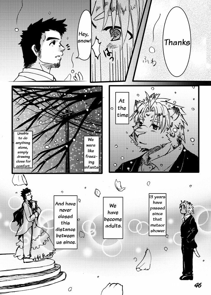 (C75) [Ganson (Hobby Productions)] Gunjyou Gunzou (English) page 49 full