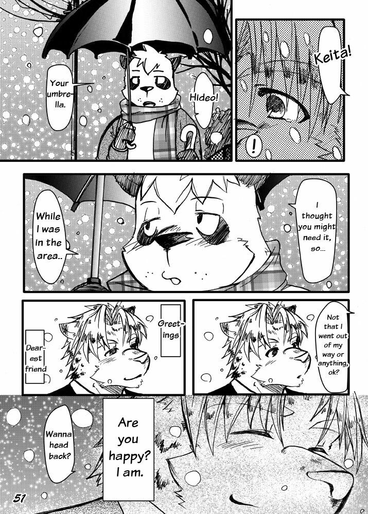 (C75) [Ganson (Hobby Productions)] Gunjyou Gunzou (English) page 53 full