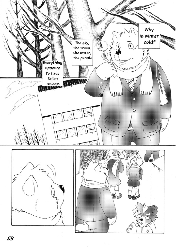 (C75) [Ganson (Hobby Productions)] Gunjyou Gunzou (English) page 56 full