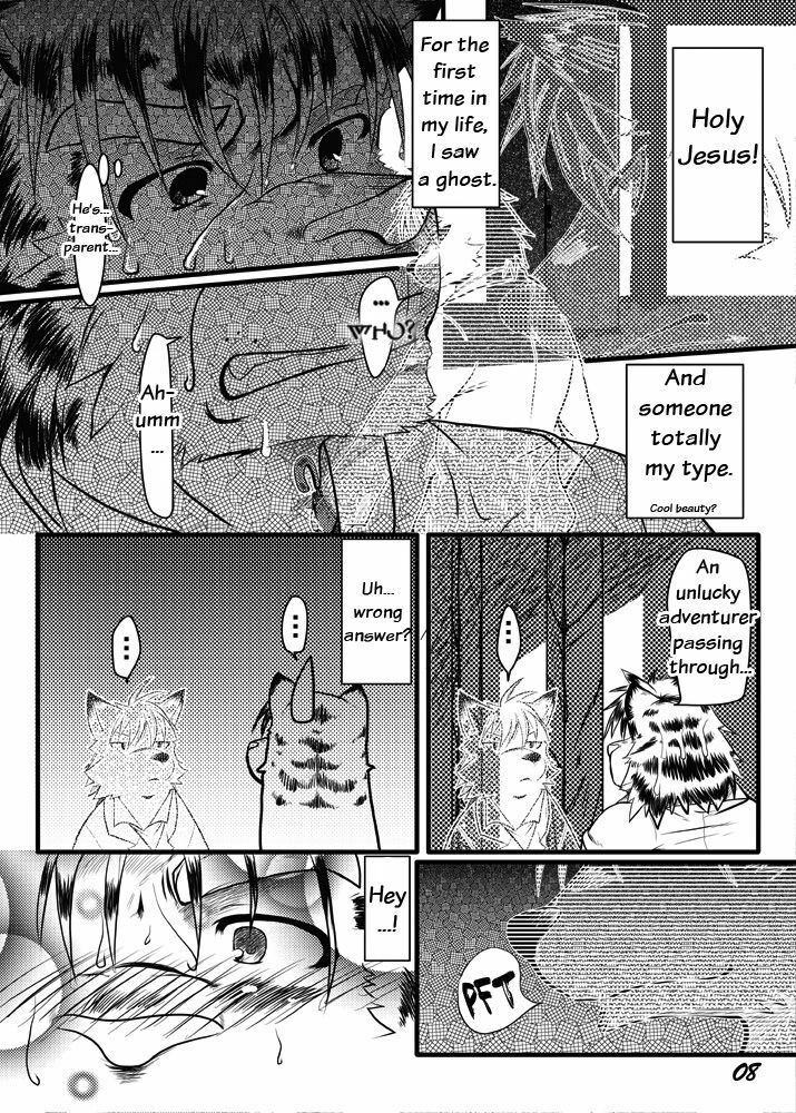 (C75) [Ganson (Hobby Productions)] Gunjyou Gunzou (English) page 8 full