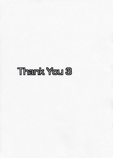 (C78) [Komebitsu (Shamoji)] Thank You 3 - page 2