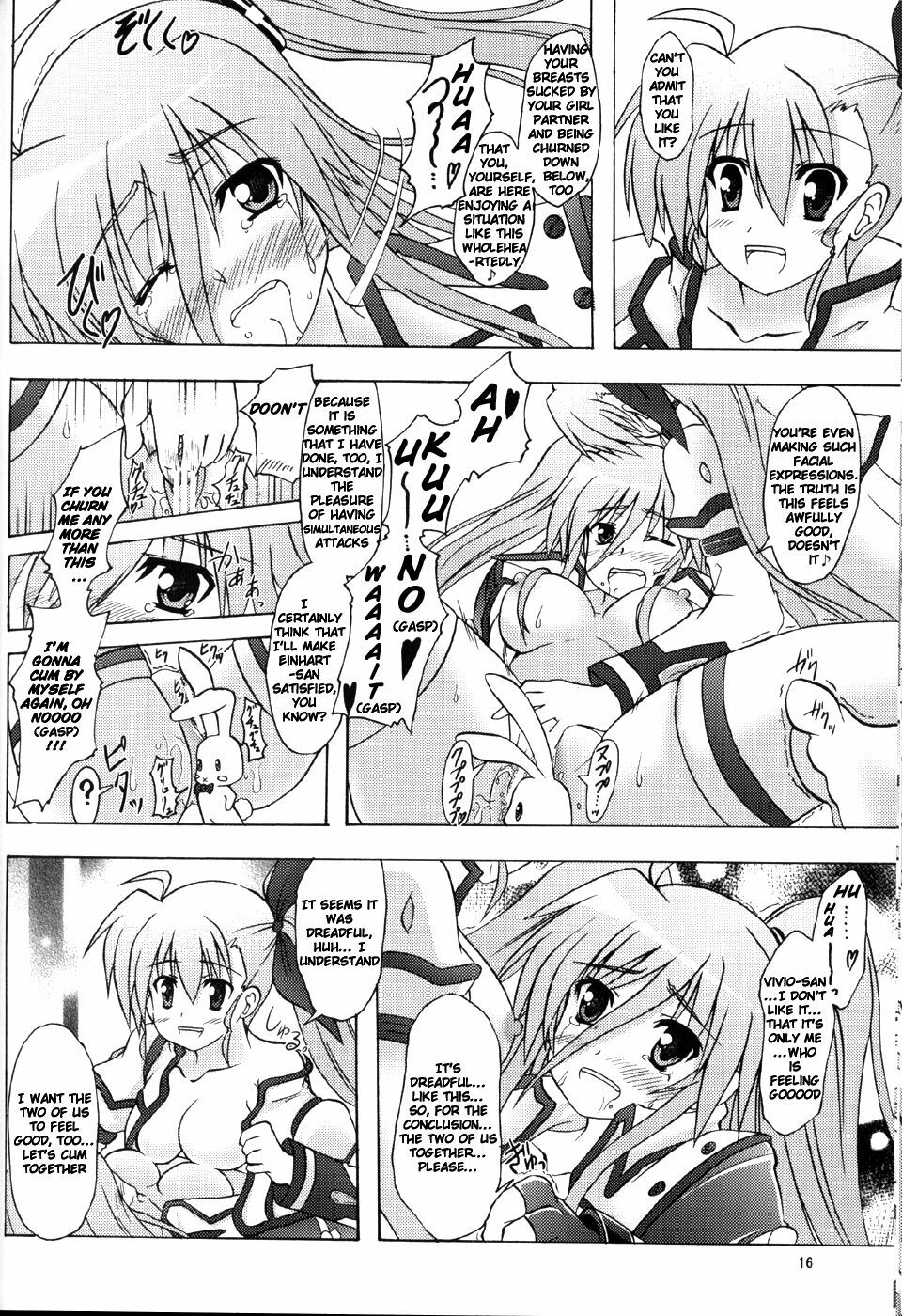 (COMIC1☆04) [Saisho kara Negative (Zakki)] Seiou-sama no ViVid na Itazura (Mahou Shoujo Lyrical Nanoha) [English] [Tonigobe] page 13 full