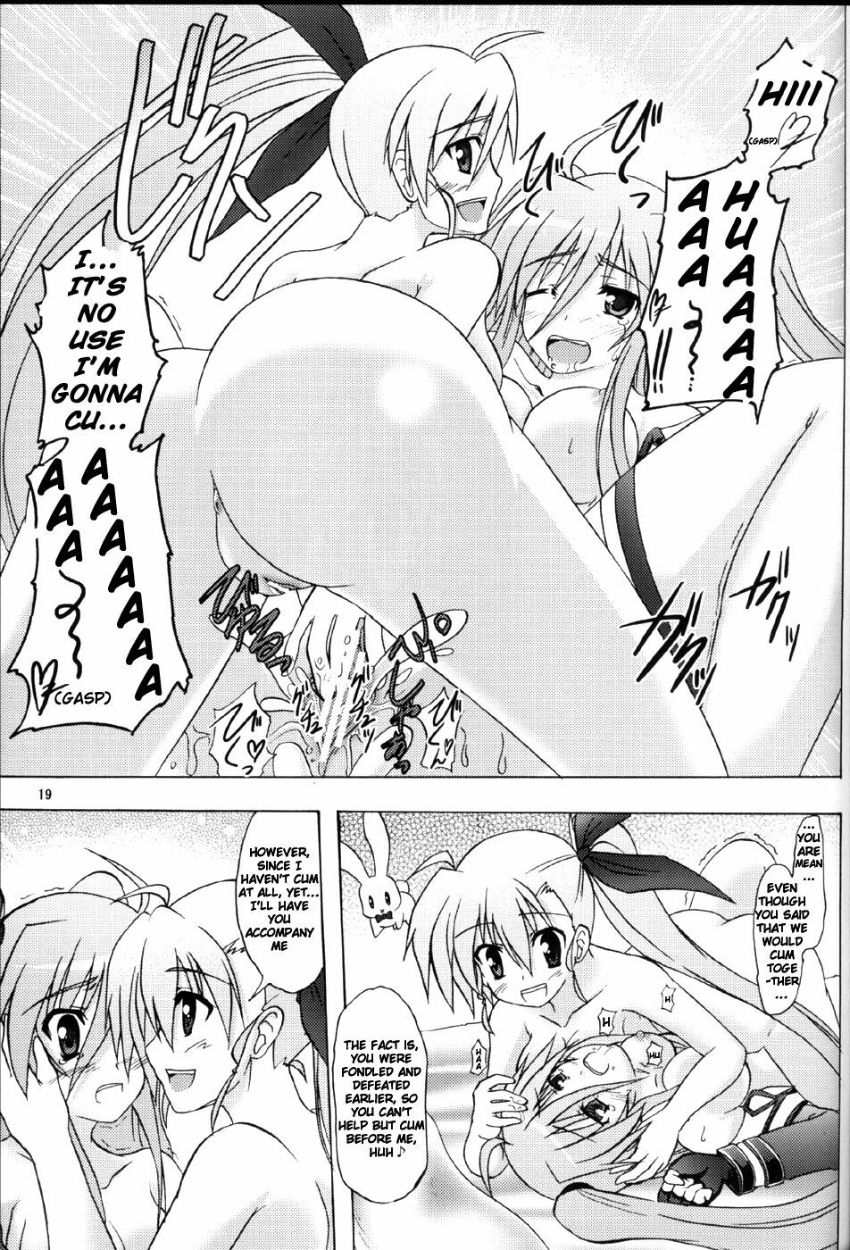 (COMIC1☆04) [Saisho kara Negative (Zakki)] Seiou-sama no ViVid na Itazura (Mahou Shoujo Lyrical Nanoha) [English] [Tonigobe] page 16 full