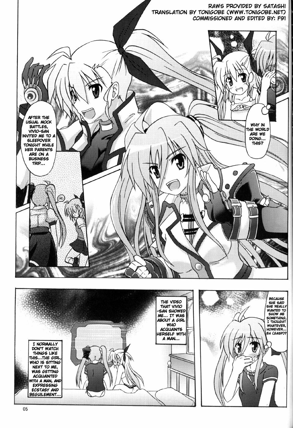 (COMIC1☆04) [Saisho kara Negative (Zakki)] Seiou-sama no ViVid na Itazura (Mahou Shoujo Lyrical Nanoha) [English] [Tonigobe] page 2 full