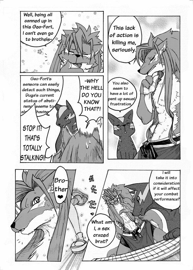 (C77) [Mercurochrome (ri suou)] Sourou Vol. 1 | Sourou Cerulean Wolf Vol. 1 (Shining Force EXA) [English] [天狐 空幻] [Decensored] page 3 full