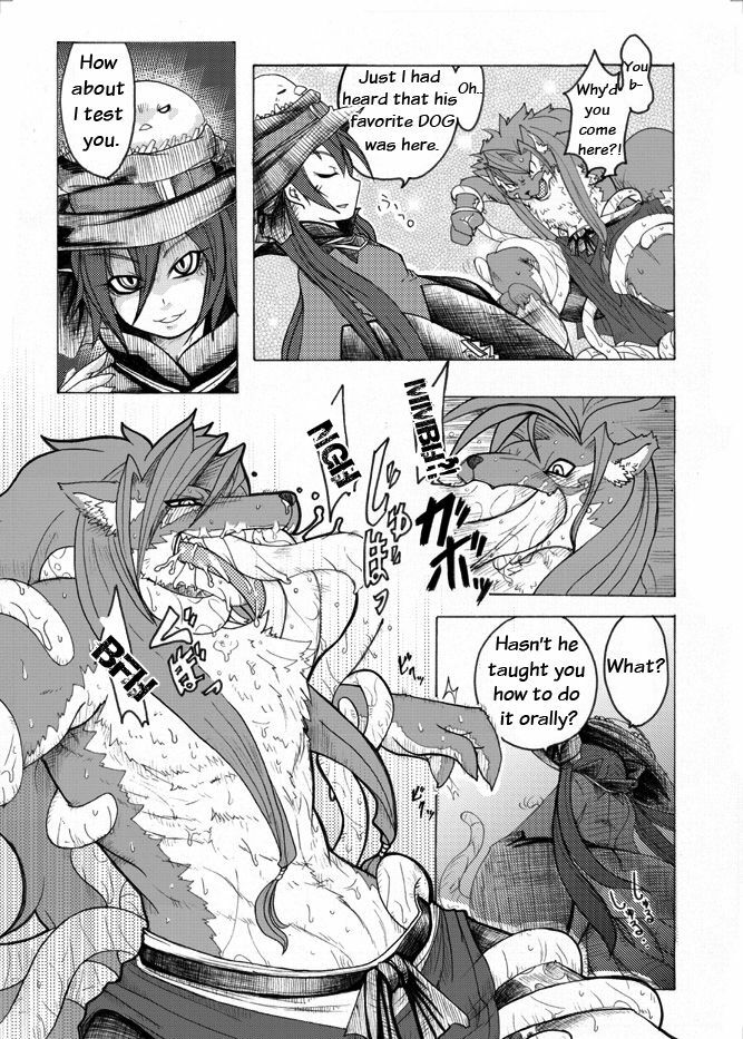 (C77) [Mercurochrome (ri suou)] Sourou Vol. 1 | Sourou Cerulean Wolf Vol. 1 (Shining Force EXA) [English] [天狐 空幻] [Decensored] page 6 full