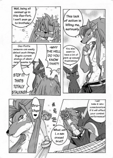 (C77) [Mercurochrome (ri suou)] Sourou Vol. 1 | Sourou Cerulean Wolf Vol. 1 (Shining Force EXA) [English] [天狐 空幻] [Decensored] - page 3