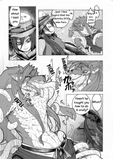 (C77) [Mercurochrome (ri suou)] Sourou Vol. 1 | Sourou Cerulean Wolf Vol. 1 (Shining Force EXA) [English] [天狐 空幻] [Decensored] - page 6