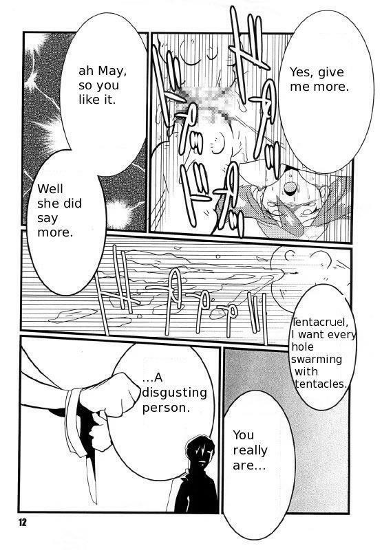 Red. (Pokemon) [English] [Rewrite] [H-M] page 11 full