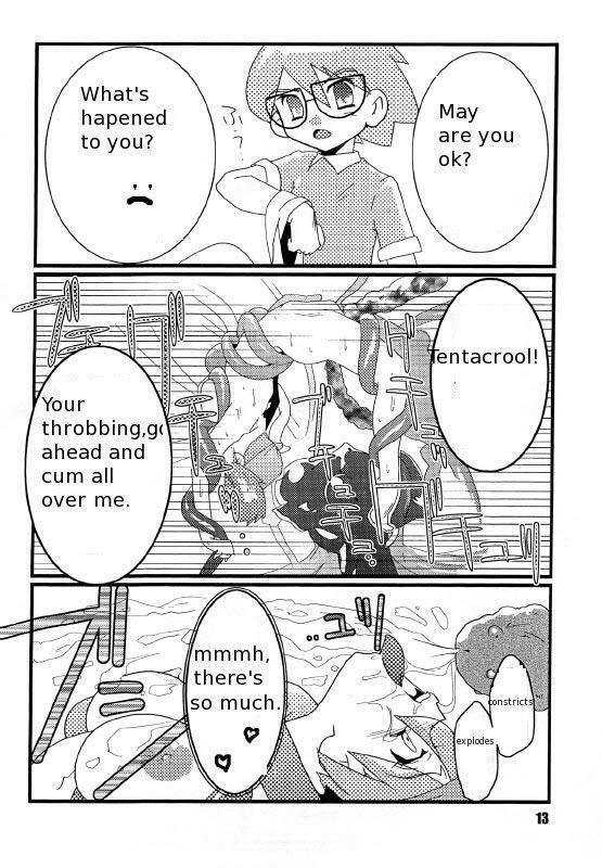 Red. (Pokemon) [English] [Rewrite] [H-M] page 12 full