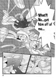 Red. (Pokemon) [English] [Rewrite] [H-M] - page 7