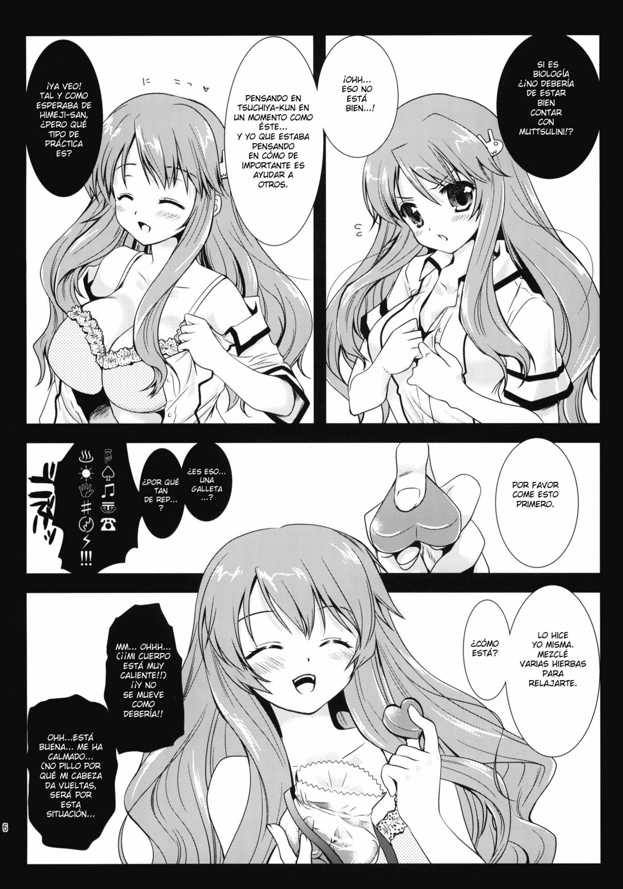 [Kurosawa pict (Kurosawa Kiyotaka)] Himeji-san to Test Benkyou (Baka to Test to Shoukanjuu) [Spanish] page 5 full