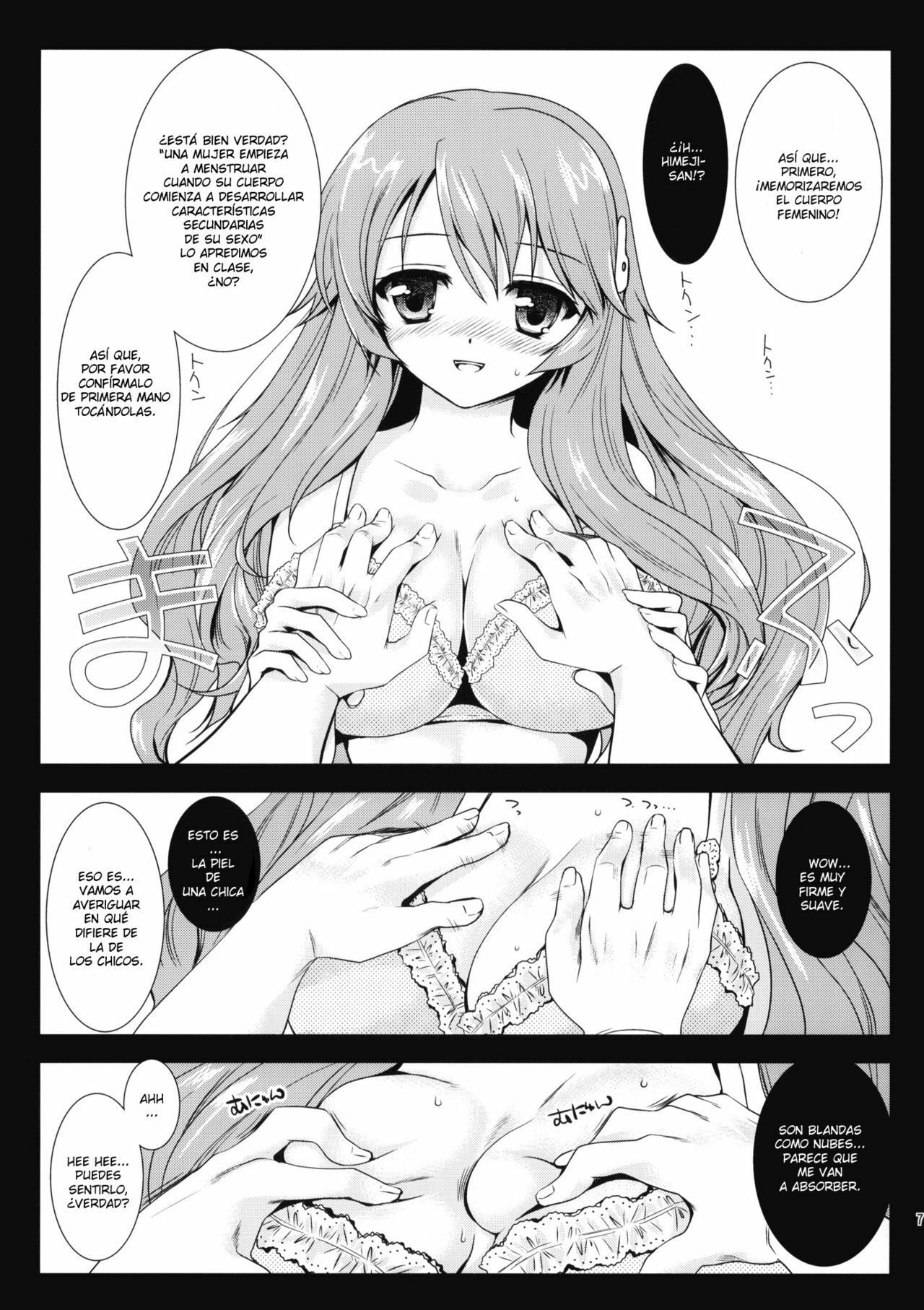 [Kurosawa pict (Kurosawa Kiyotaka)] Himeji-san to Test Benkyou (Baka to Test to Shoukanjuu) [Spanish] page 6 full