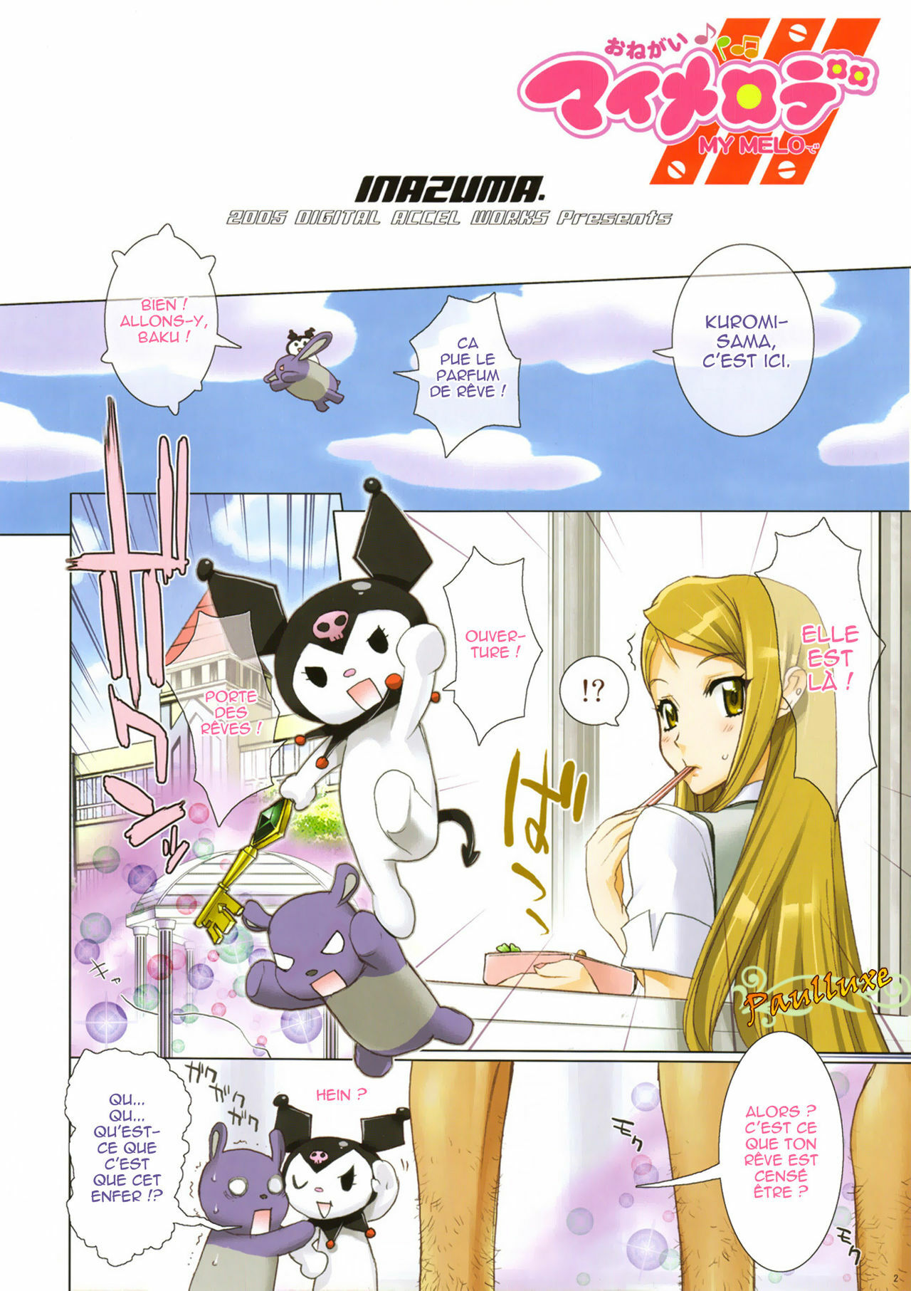 (C69) [Digital Accel Works (Inazuma.)] Fire Power (Onegai My Melody) [French] [Decensored] {HFR} page 2 full