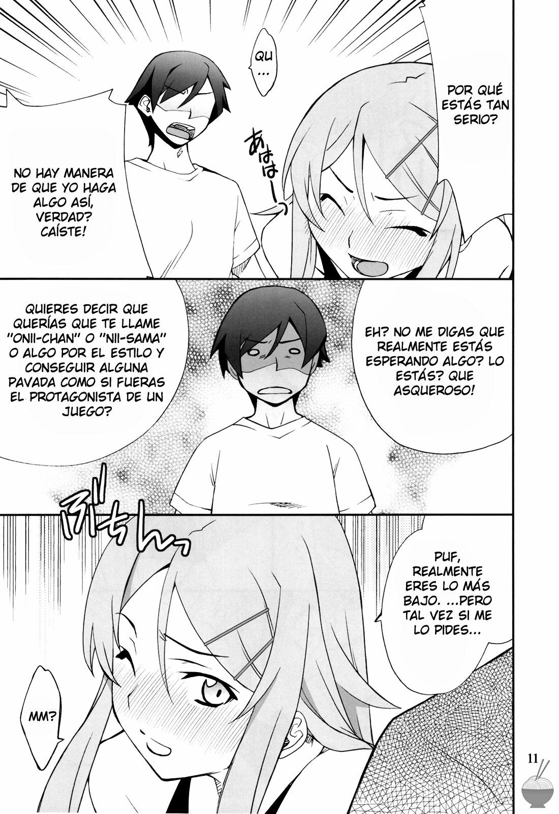 (C78) [P-FOREST (Hozumi Takashi)] Ore x Imouto Kouryaku Taisakusen!! | Me x My-Younger-Sister Capture Strategy (Ore no Imouto ga Konna ni Kawaii Wake ga nai) [Spanish] page 10 full