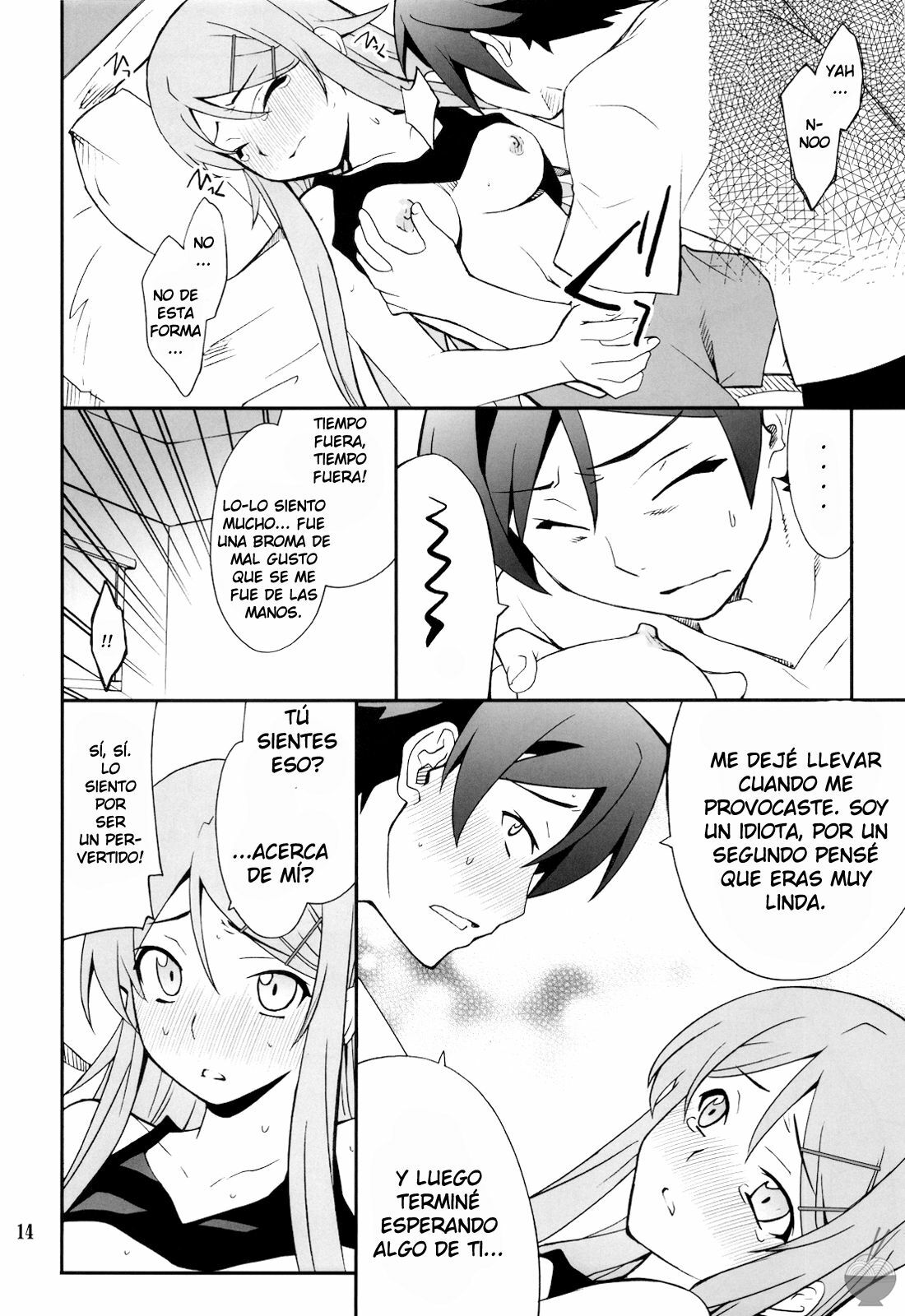 (C78) [P-FOREST (Hozumi Takashi)] Ore x Imouto Kouryaku Taisakusen!! | Me x My-Younger-Sister Capture Strategy (Ore no Imouto ga Konna ni Kawaii Wake ga nai) [Spanish] page 13 full